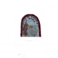 Patu&aacute; De Mironga