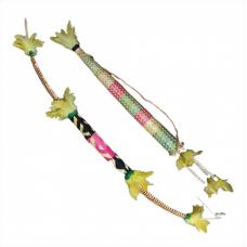 Arco e Flecha (Penas Amarelas)