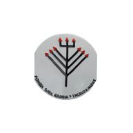 Ponto Pomba Gira Rainha das 7 Encruzilhadas 18 CM