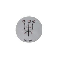 Ponto Exu Tiriri 18 CM