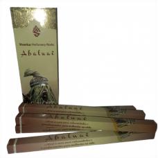 Caixa Incenso Shankar Obalua&ecirc;