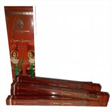 Caixa Incenso Shankar Cosme e Dami�o