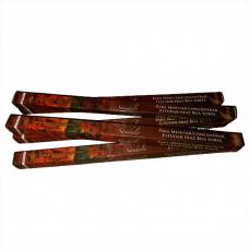 Incenso Shankar S&acirc;ndalo