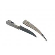 Adaga Decorativa 28cm