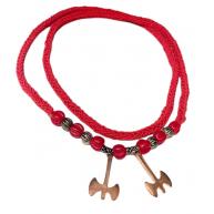 Chicote Personalizado Vermelho Fosco Com Pingentes